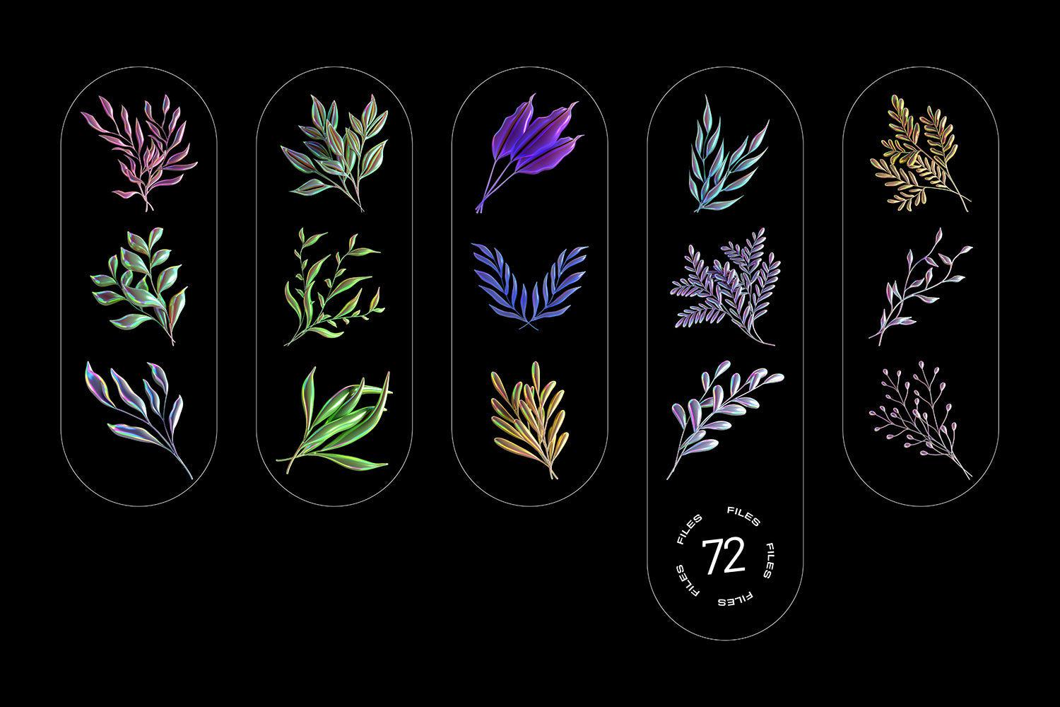 3D Garden Glow Illustrations