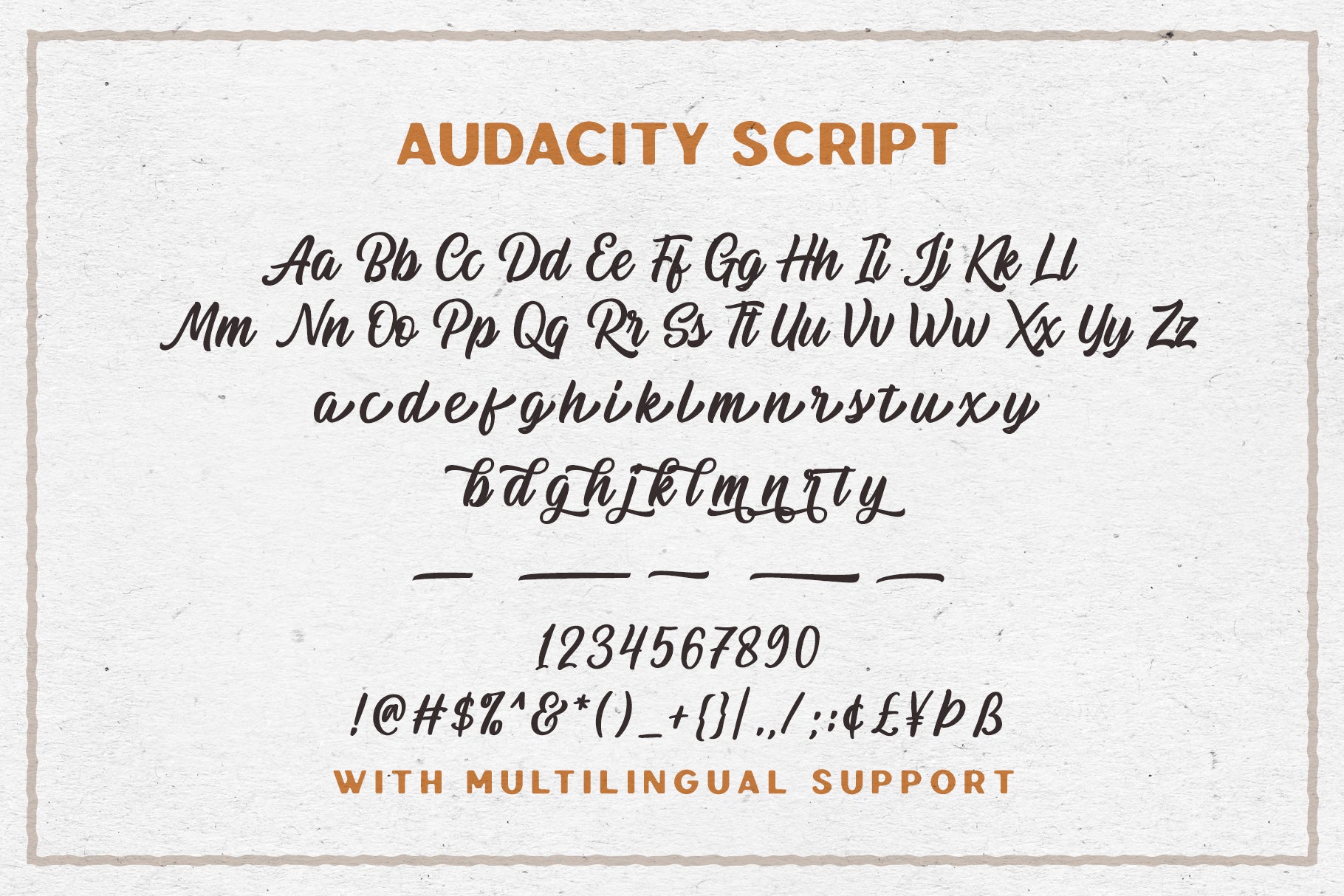 Audacity - Font Duo (+EXTRAS) - Sarid Ezra 2.jpg