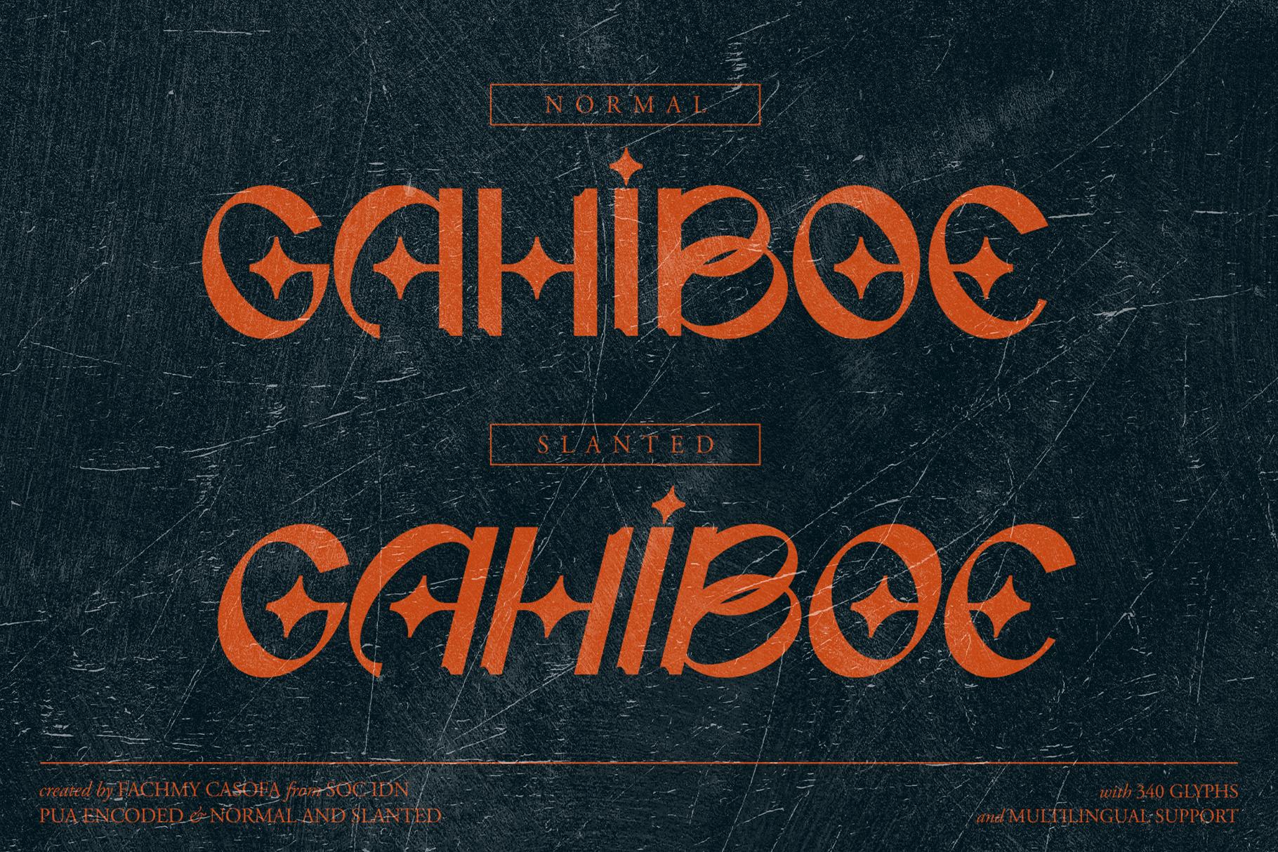 GAHIBOE - Enxyclo Studio 1.png