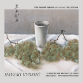 Hayami Gyoshu Procreate Kit