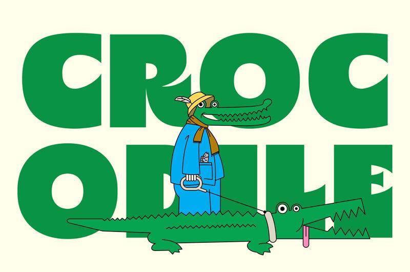 Hub 191 - Fateh.Lab 1.jpg