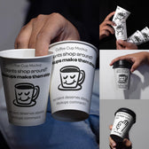 Paper Cup Mockup