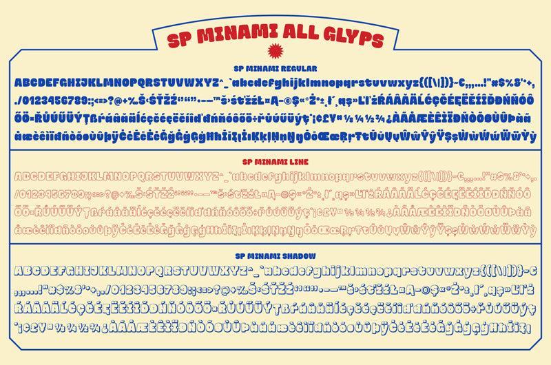 SP MINAMI - Sup-Port Studio 1.jpg