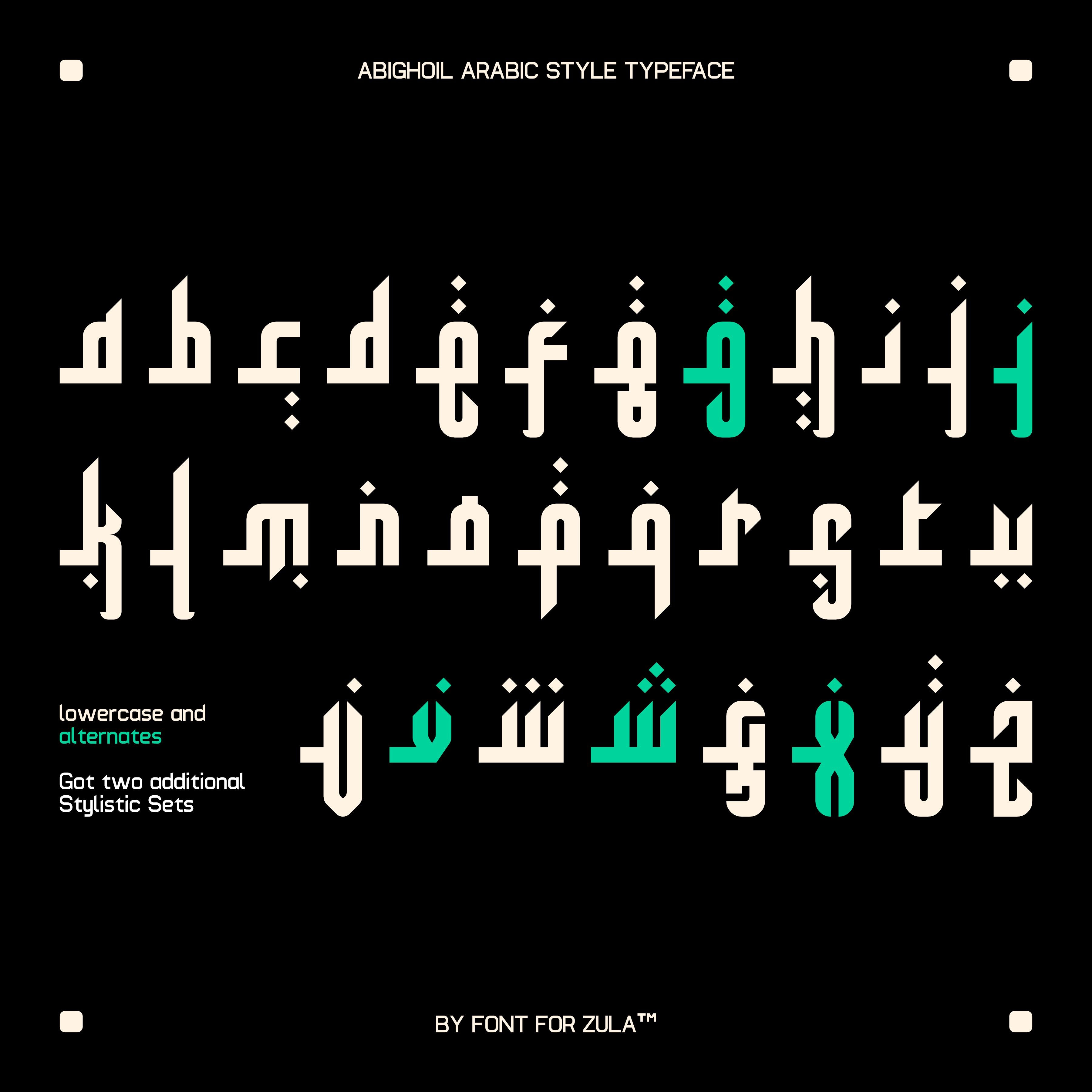 ABIGHOIL Typeface