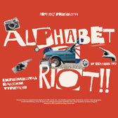 Alphabet Riot Experimental Ransom Font