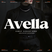 Avella - Family Elegant Serif