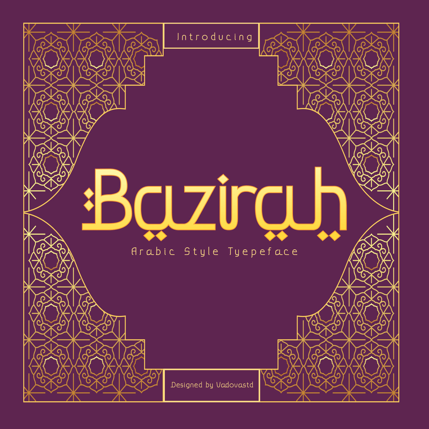 bazirah-arabic-style-typeface-font-vadova-studio-1.jpg