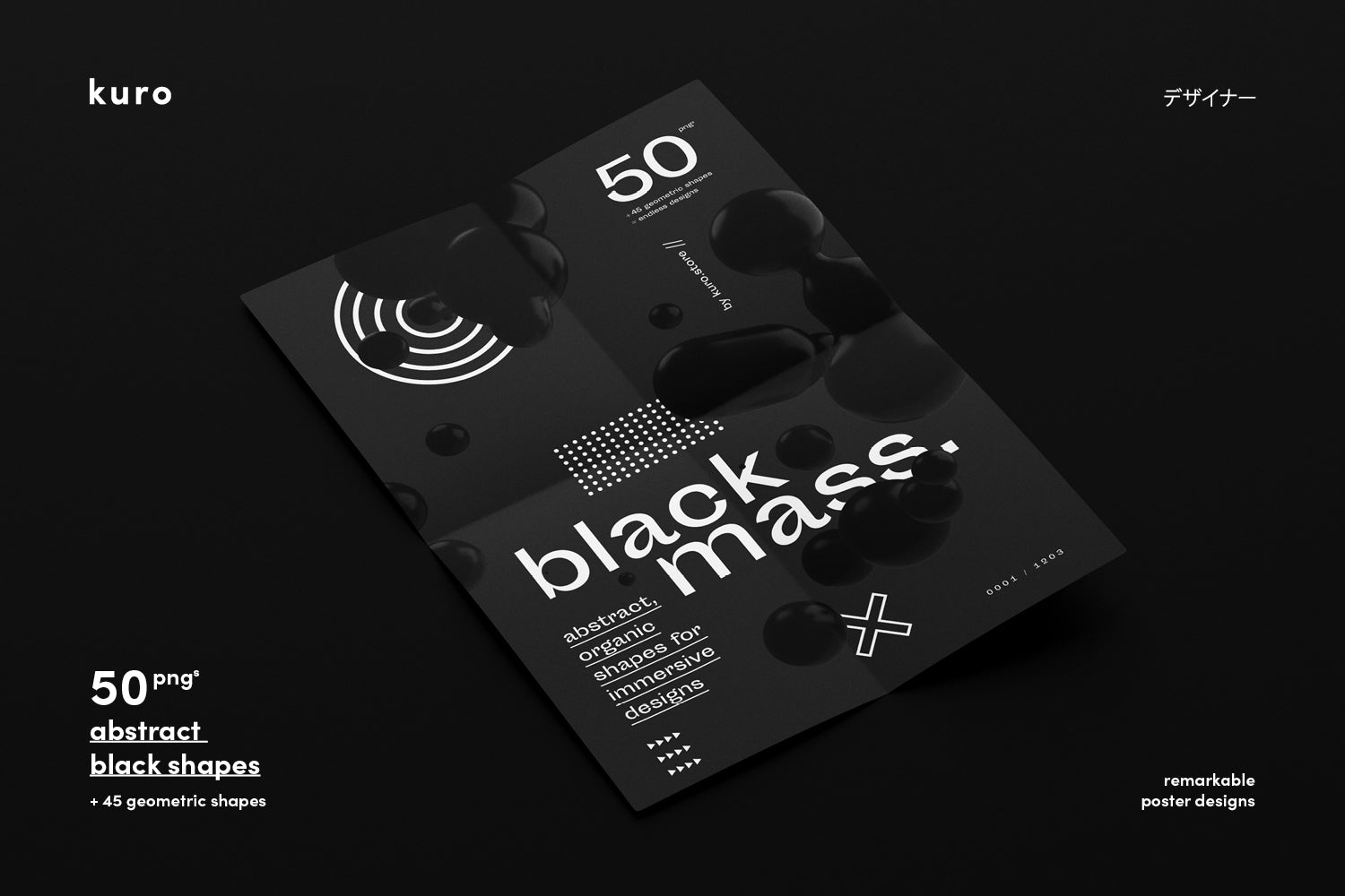 Black Mass