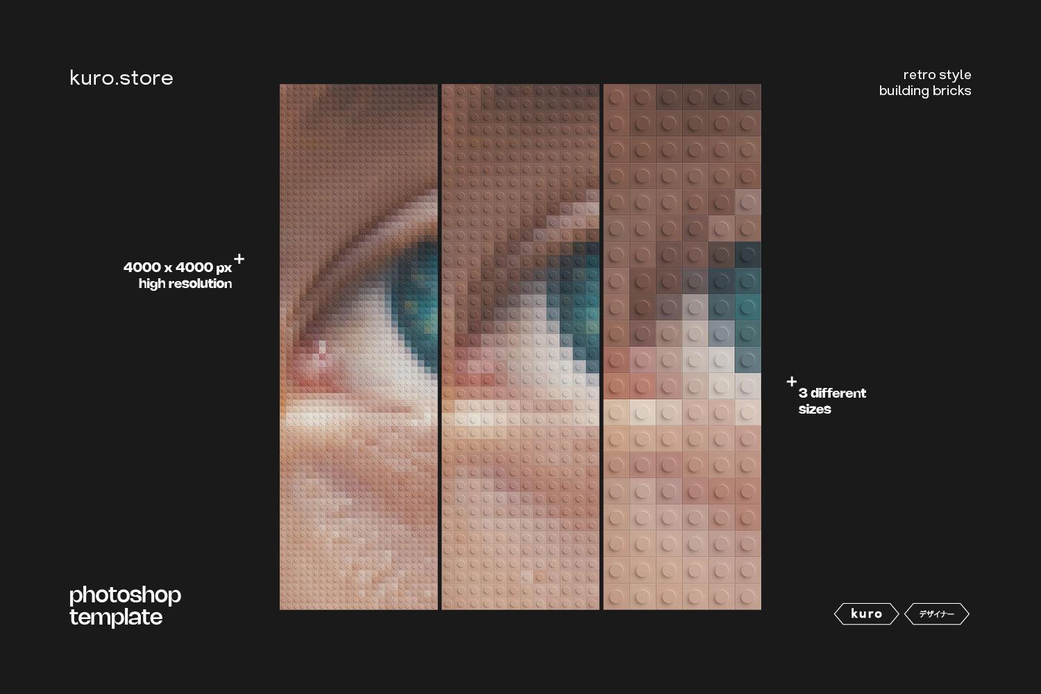 bricks - Photoshop Template