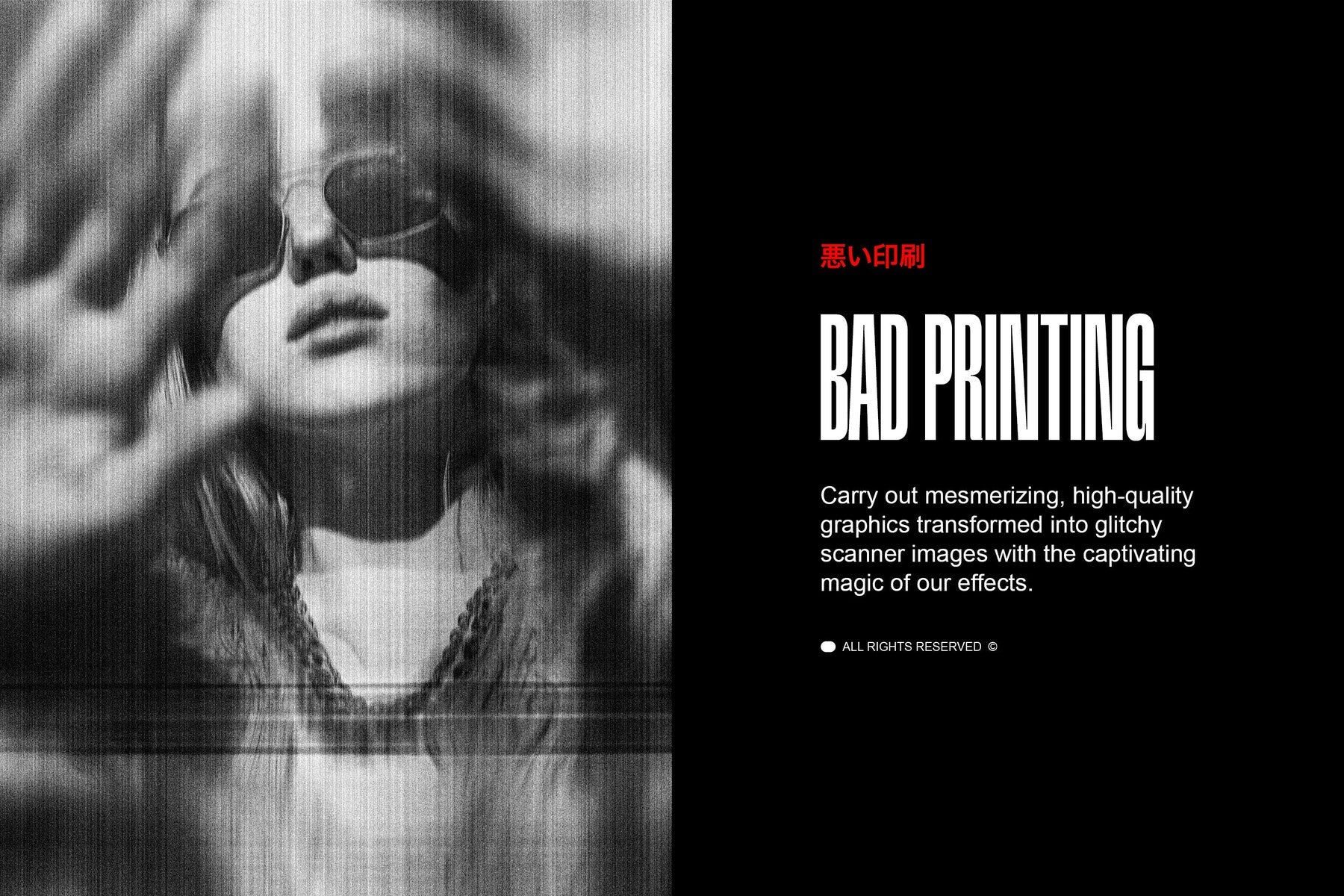 Broken Copier Photo Effects