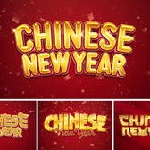 Chinese New Year Gold Text Effect Bundle