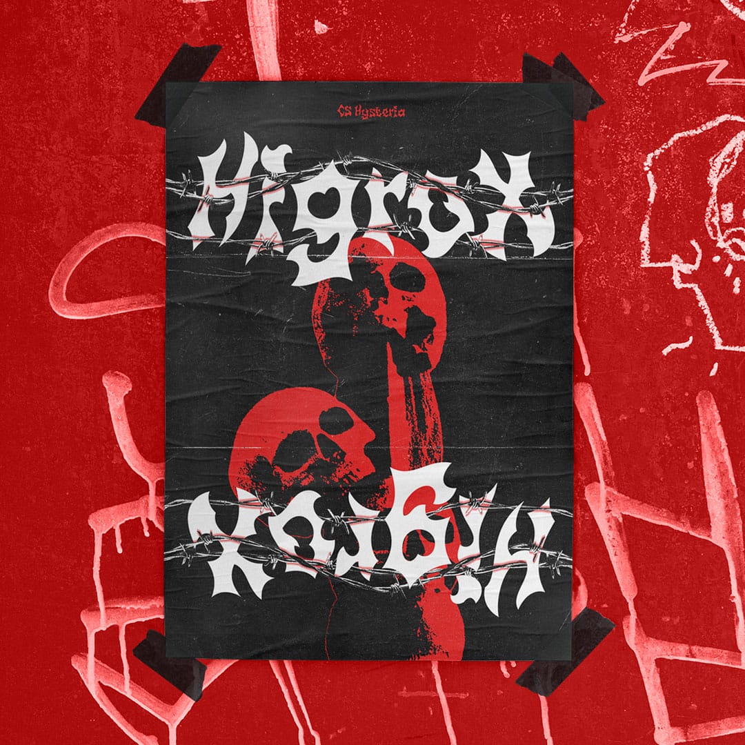 cs-hysteria-black-metal-font-craft-supply-co-6.jpg