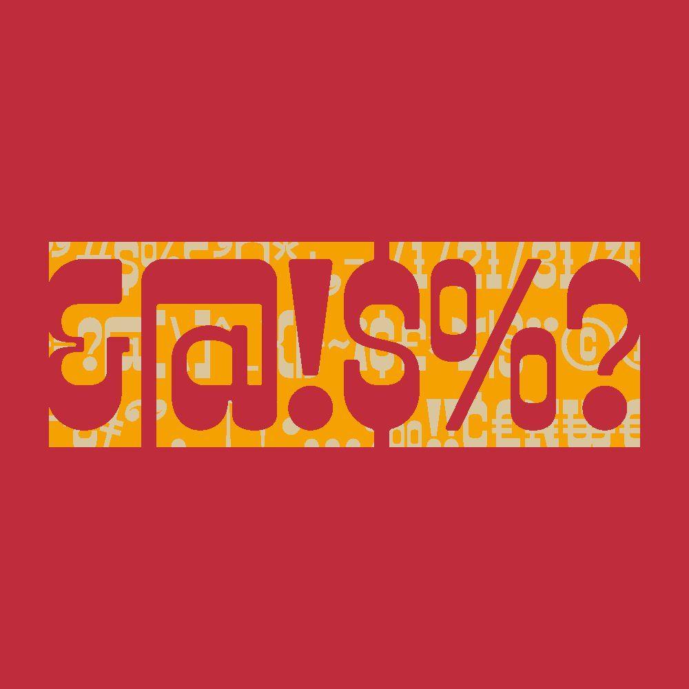 El Balaso