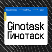 Ginotask Cyrillic Sans Serif Typeface Font