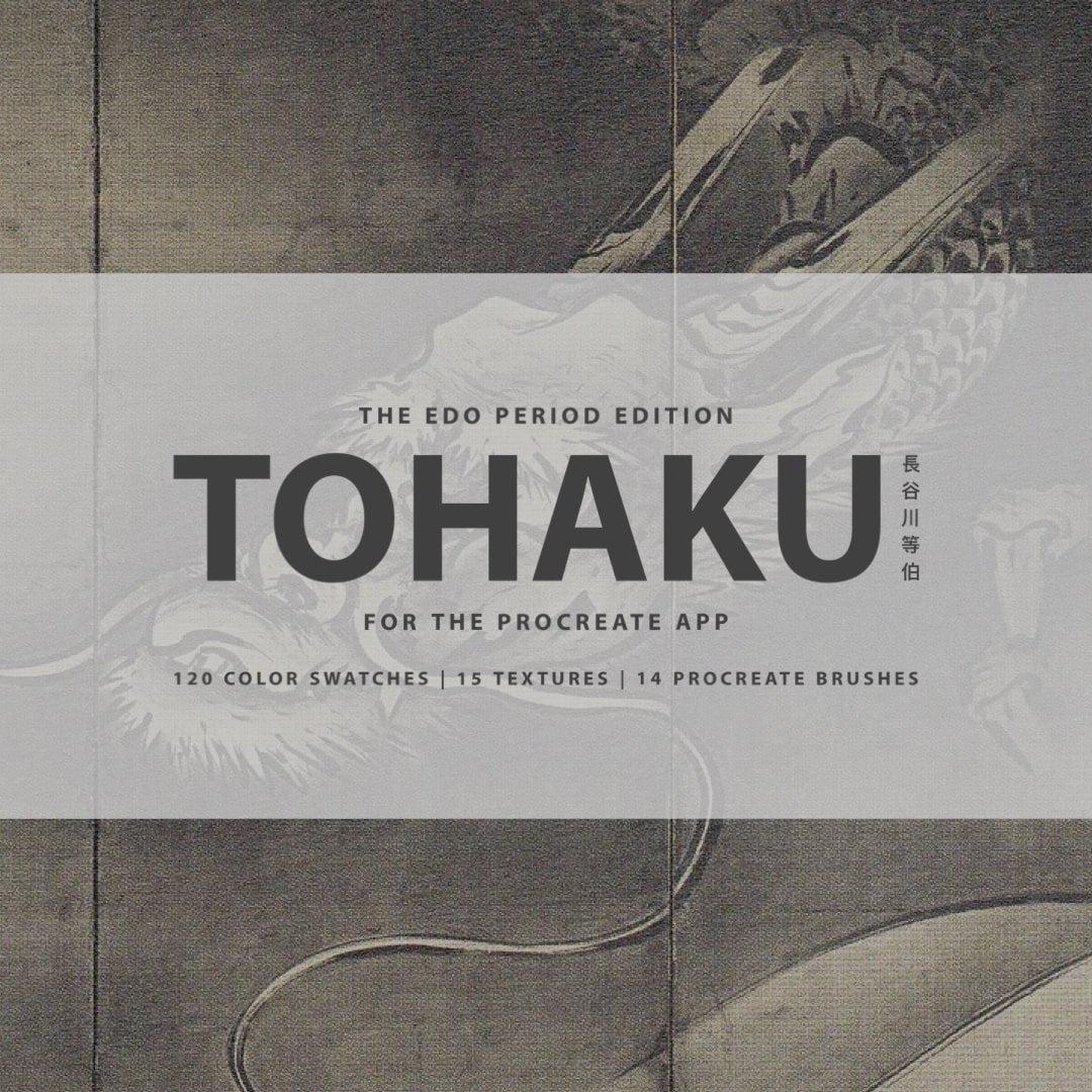 Hasegawa Tohaku Procreate Kit