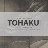 Hasegawa Tohaku Procreate Kit