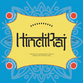Hindi Raj - Festive Devanagari Font