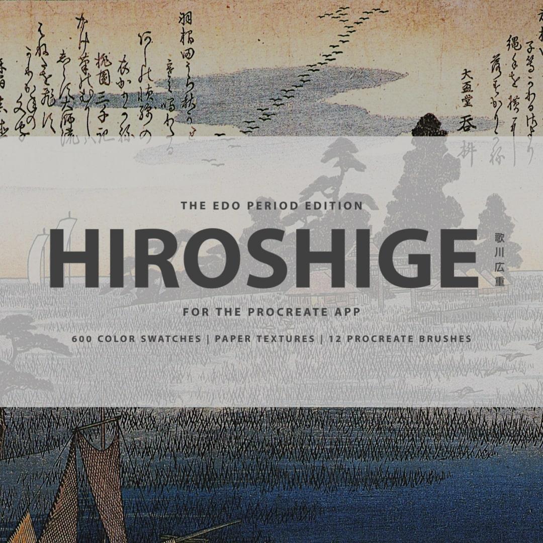 Hiroshige Procreate Kit