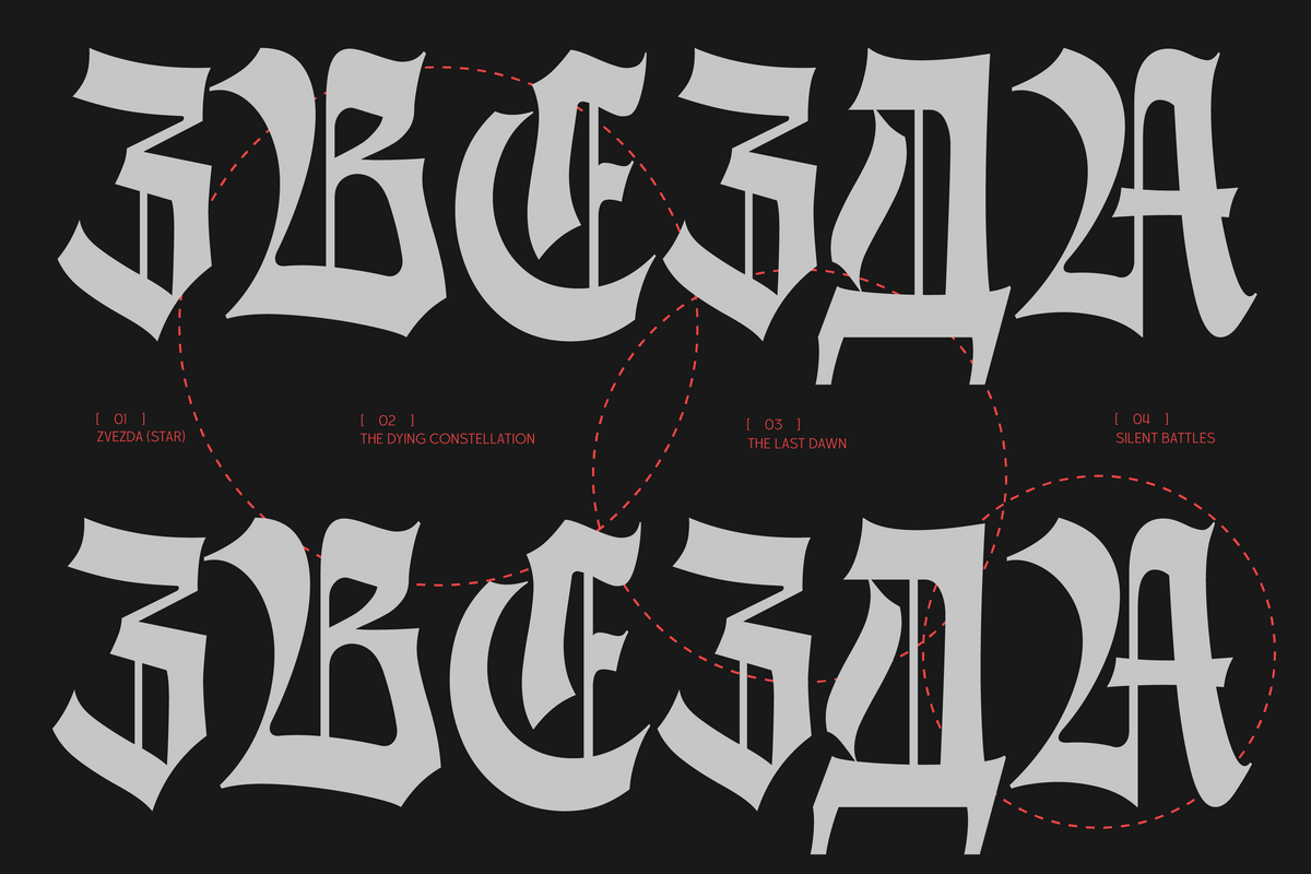 hn-cleave-hora-nocte-type-foundry-8.png