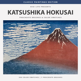 Hokusai Procreate Kit