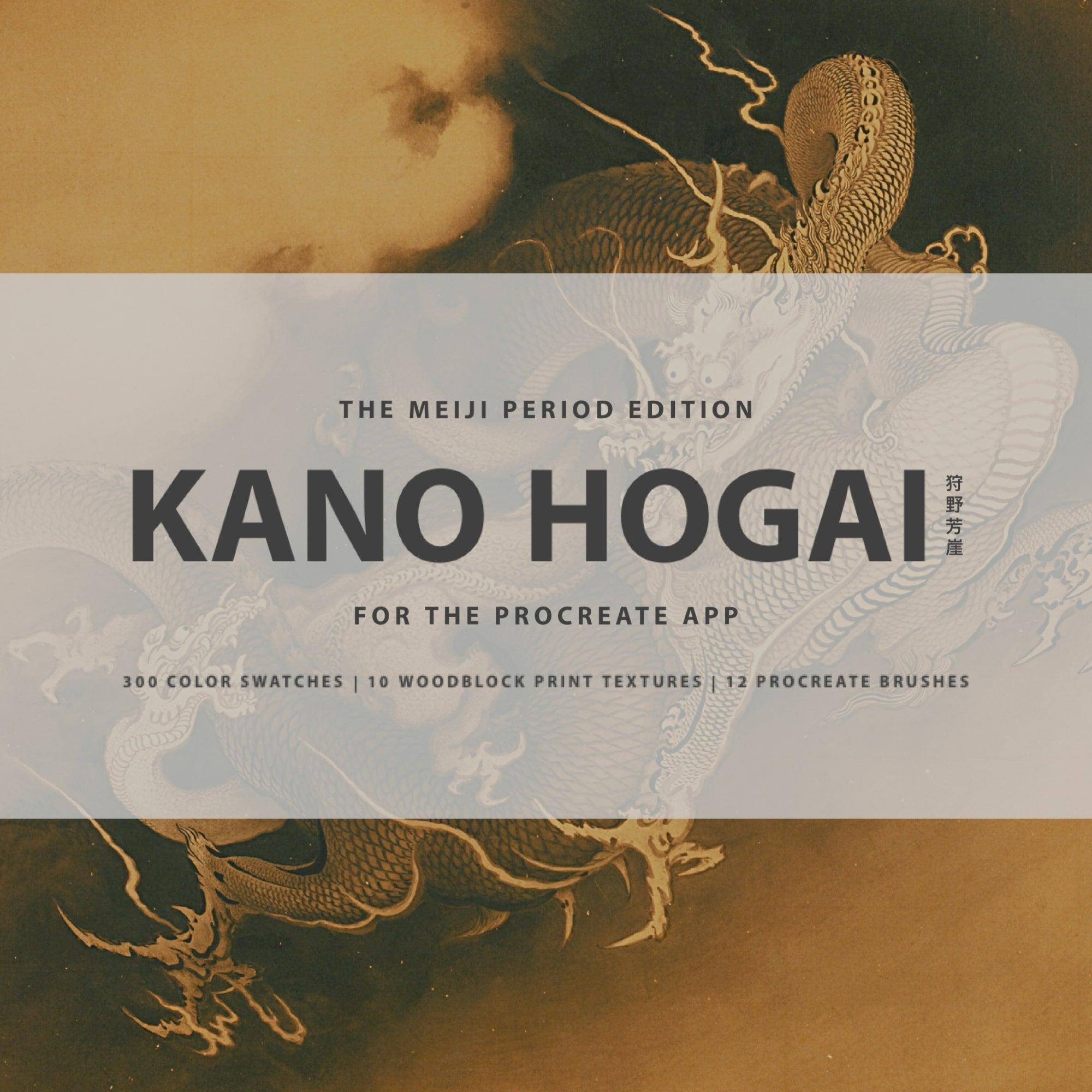 Kano Hogai Procreate Kit