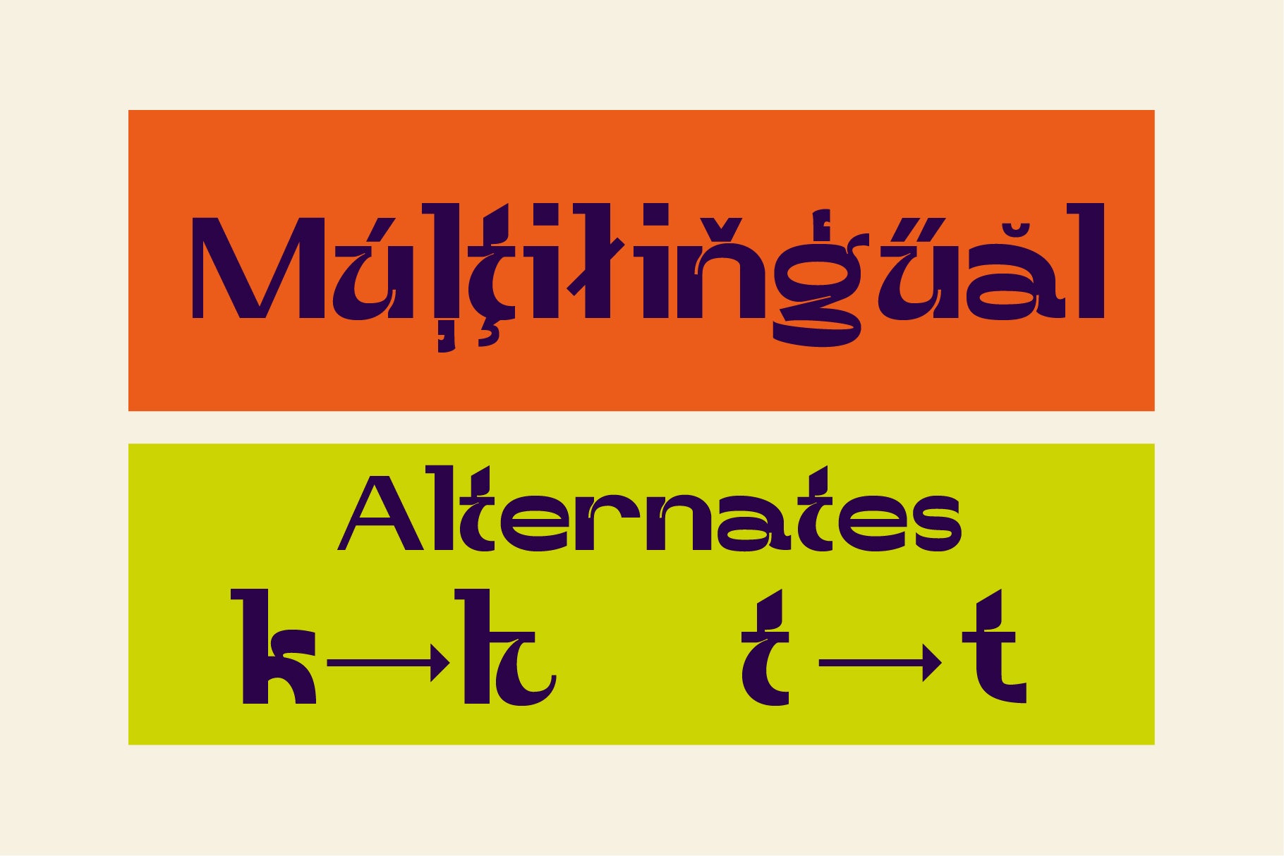 katsuko-bold-display-font-angin-studio-11.jpg