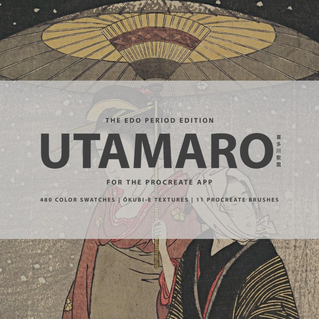 Kitagawa Utamaro Procreate Kit
