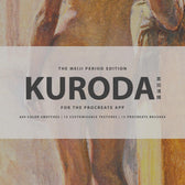 Kuroda Seiki Procreate Kit