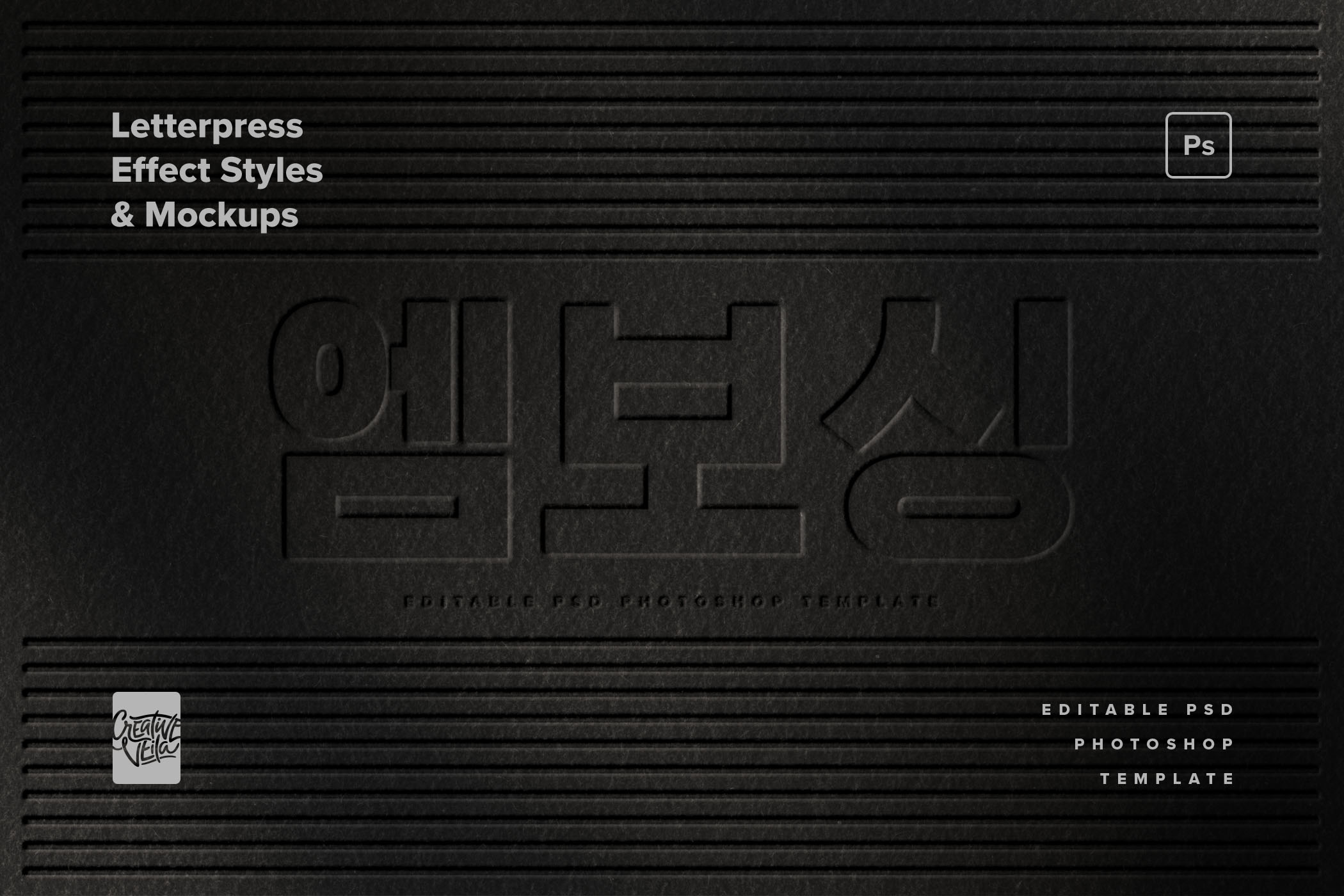 letterpress-effect-mockup-styles-creative-veila-9.jpg