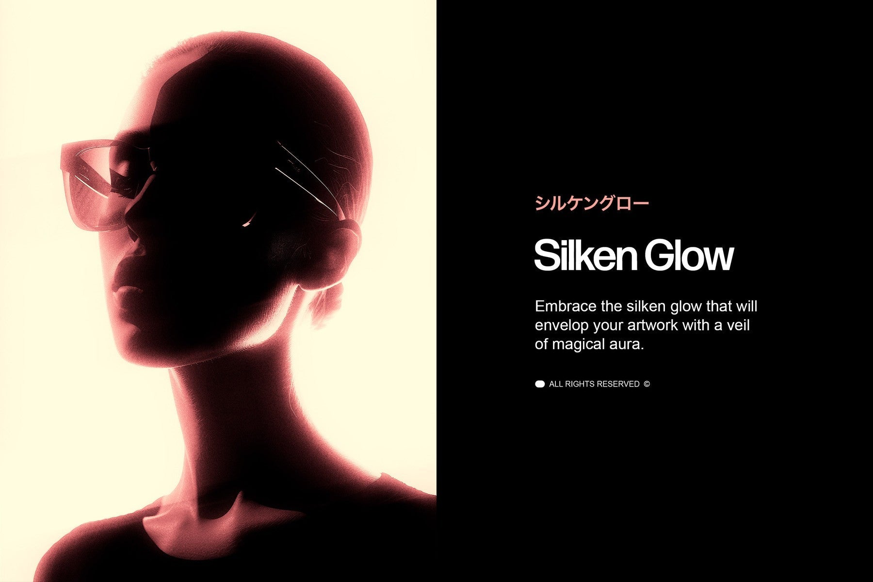Magic Glow Photo Effect