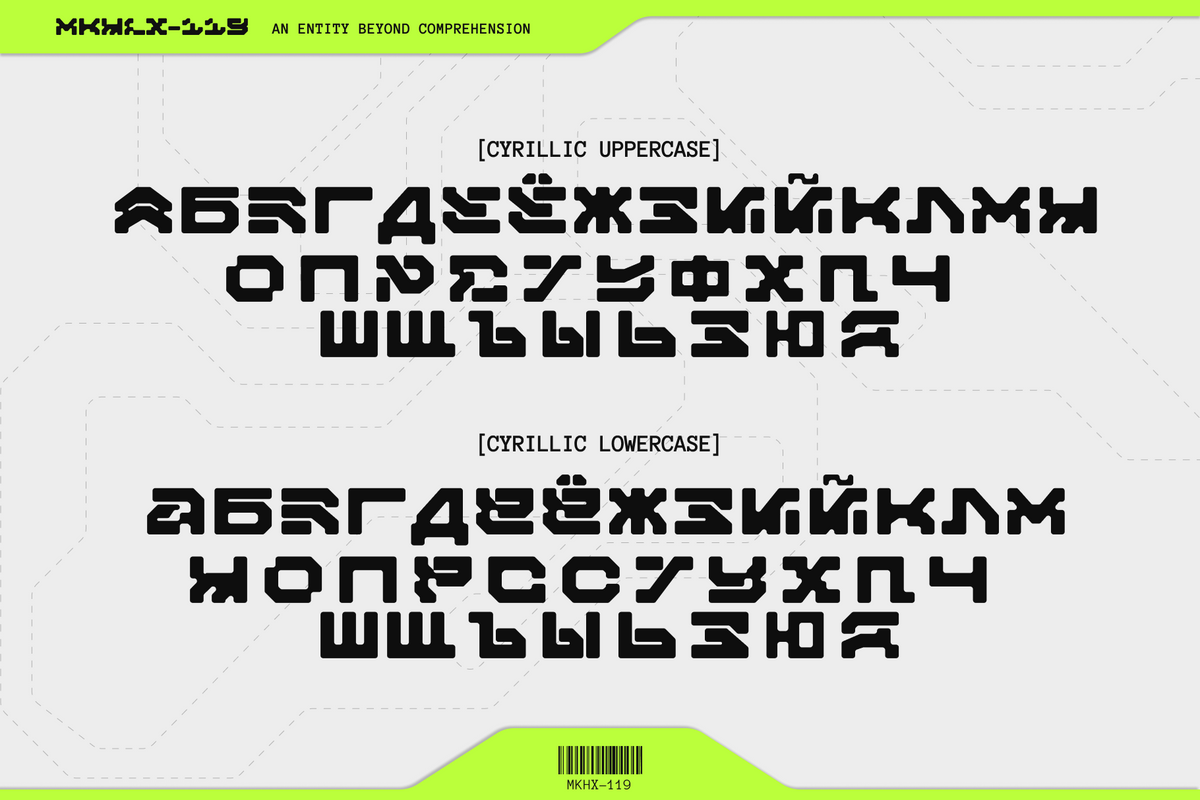makhlux-119-futuristic-typeface-unknown-creator-9.png