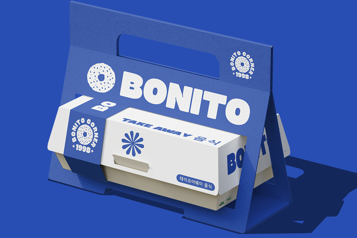 makio-modern-bold-rounded-font-unknown-creator-9.png