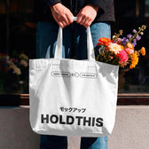 Market Tote Bag Mockup