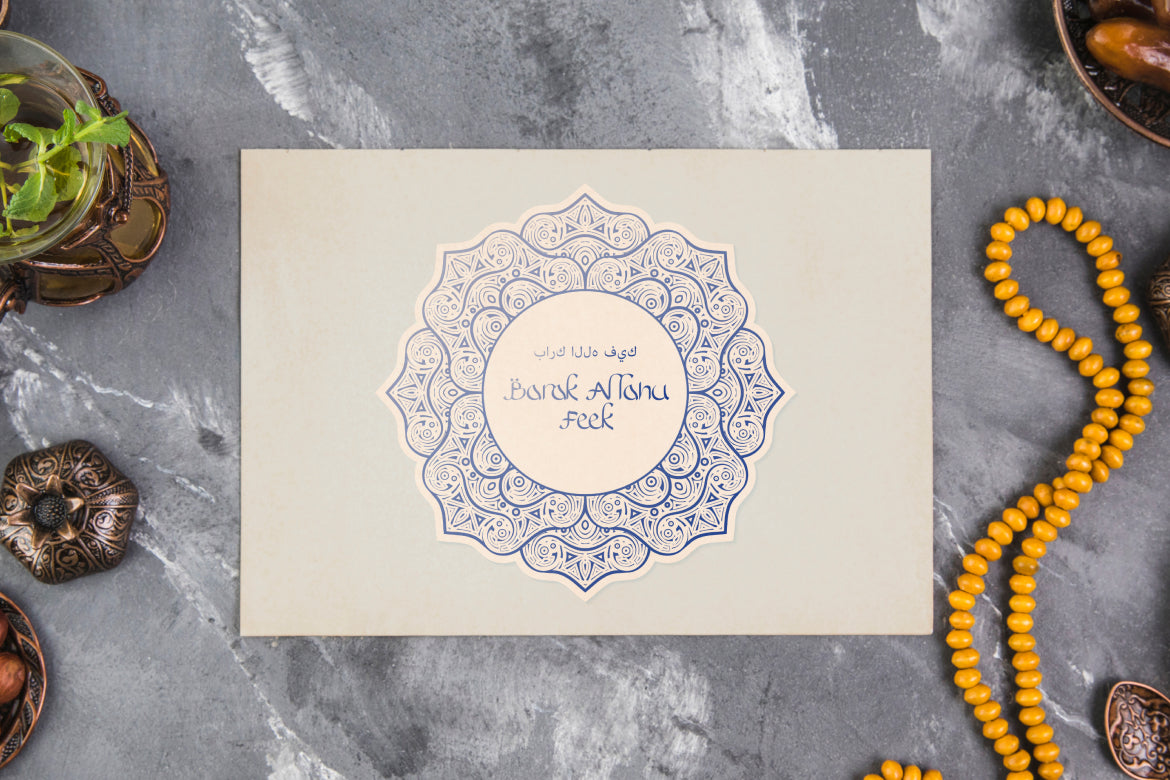 medina-arabic-style-font-vadova-studio-6.jpg