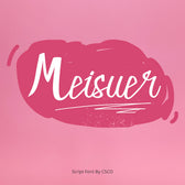Meisuer – Handwritten Font