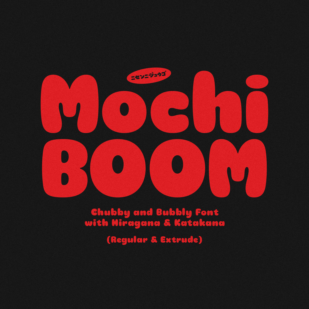 mochi-boom-playful-bubbly-font-prioritype-1.jpg