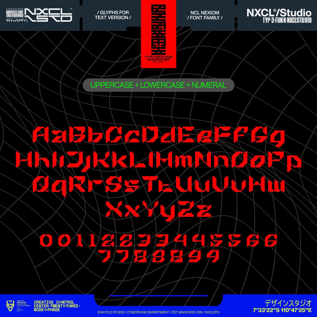 NCL Nexiom