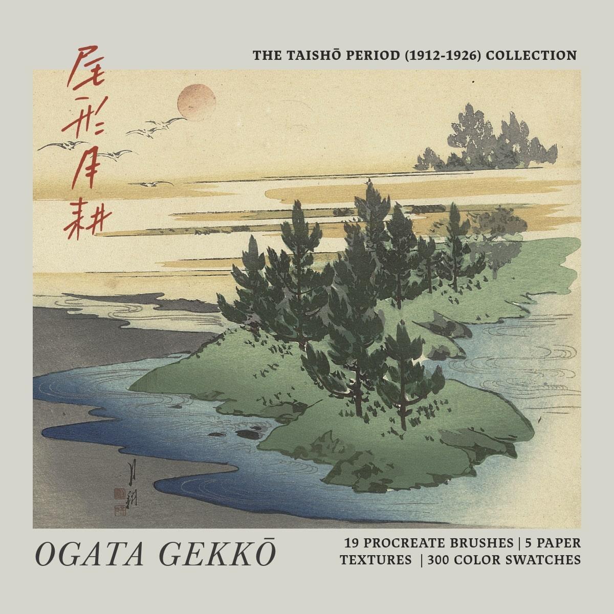 Ogata Gekko Procreate Kit