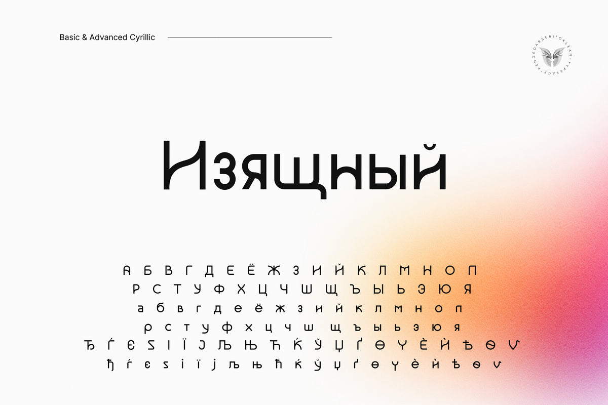 oklean-elegant-sans-serif-unknown-creator-6.jpg