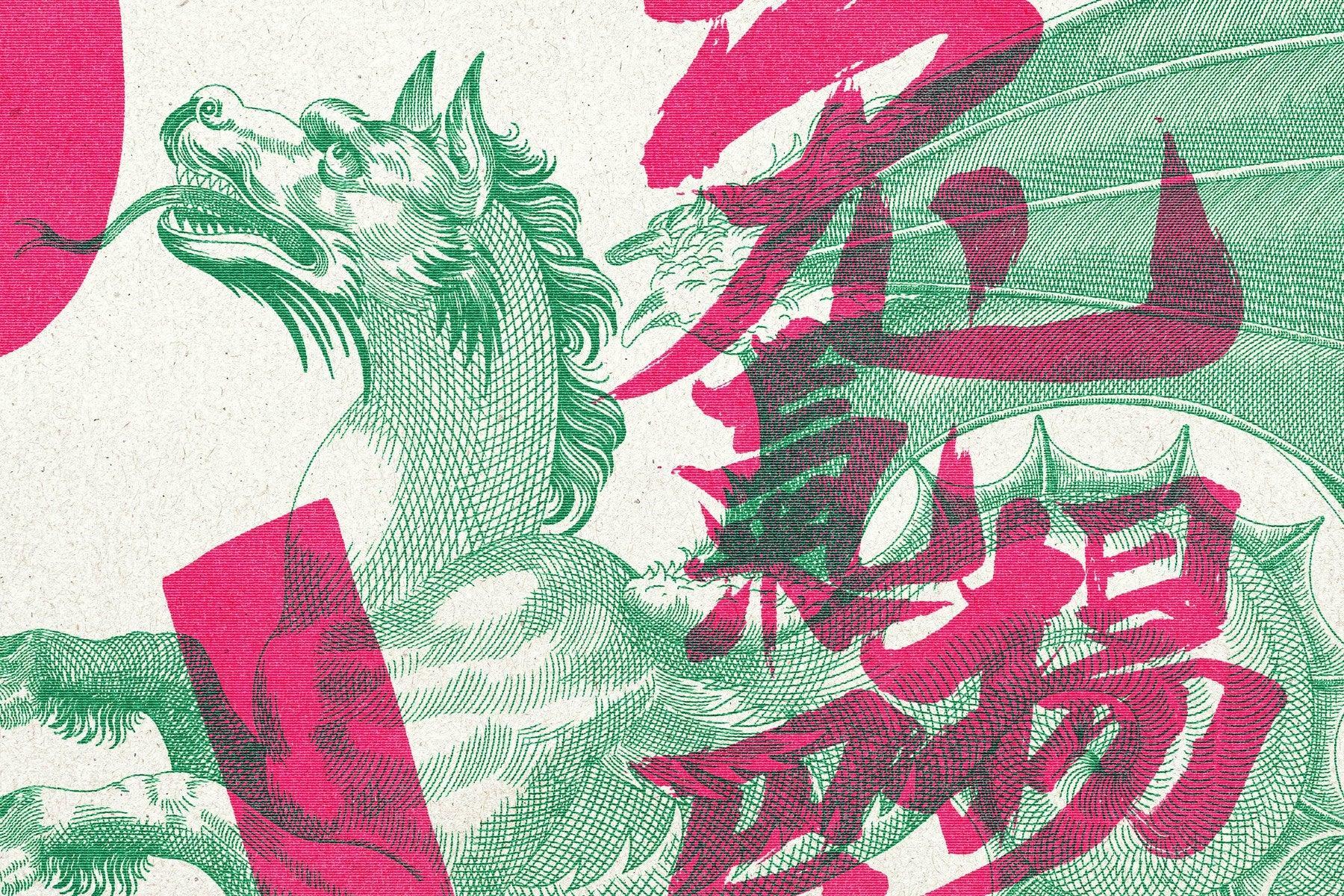 Old Master OverPrint Photoshop Effects