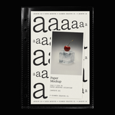 Plastic Sheet Mockup #2 • Paper Archives Collection (28)