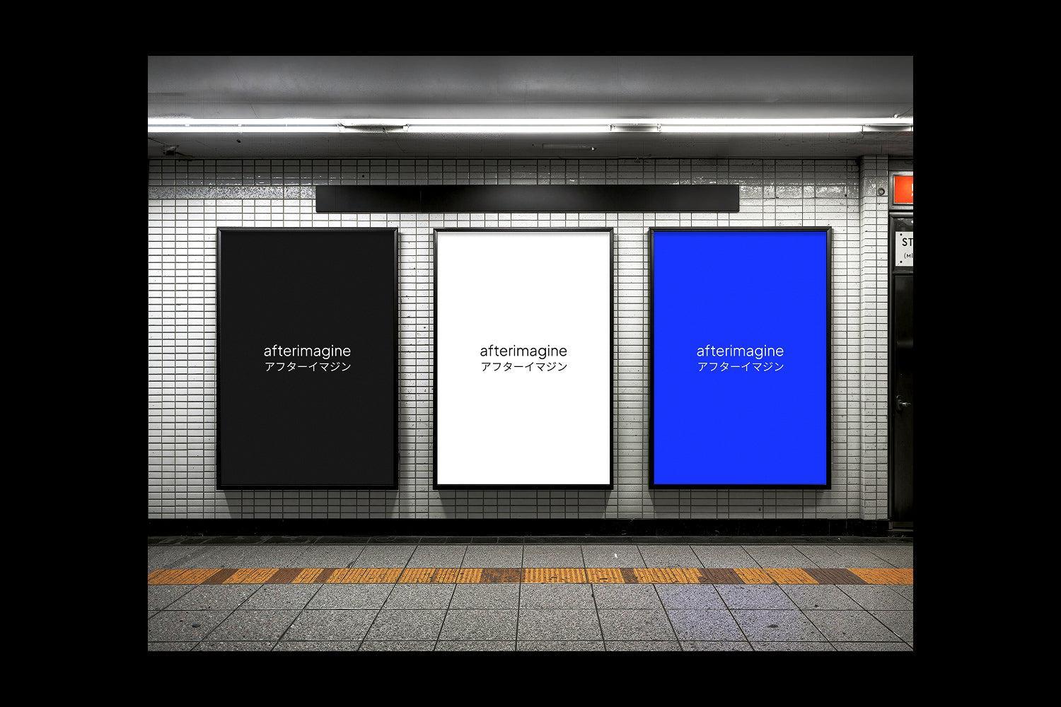 Posters in Subway Station Mockup