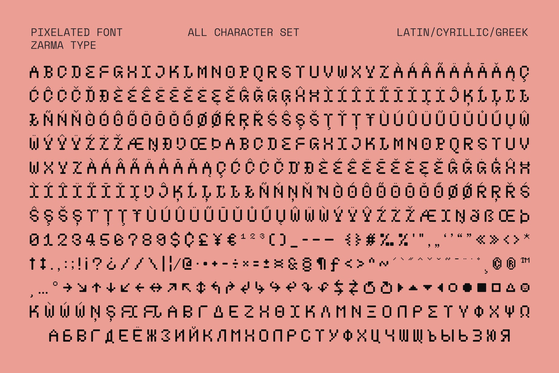 psygen-font-zarma-type-12.png