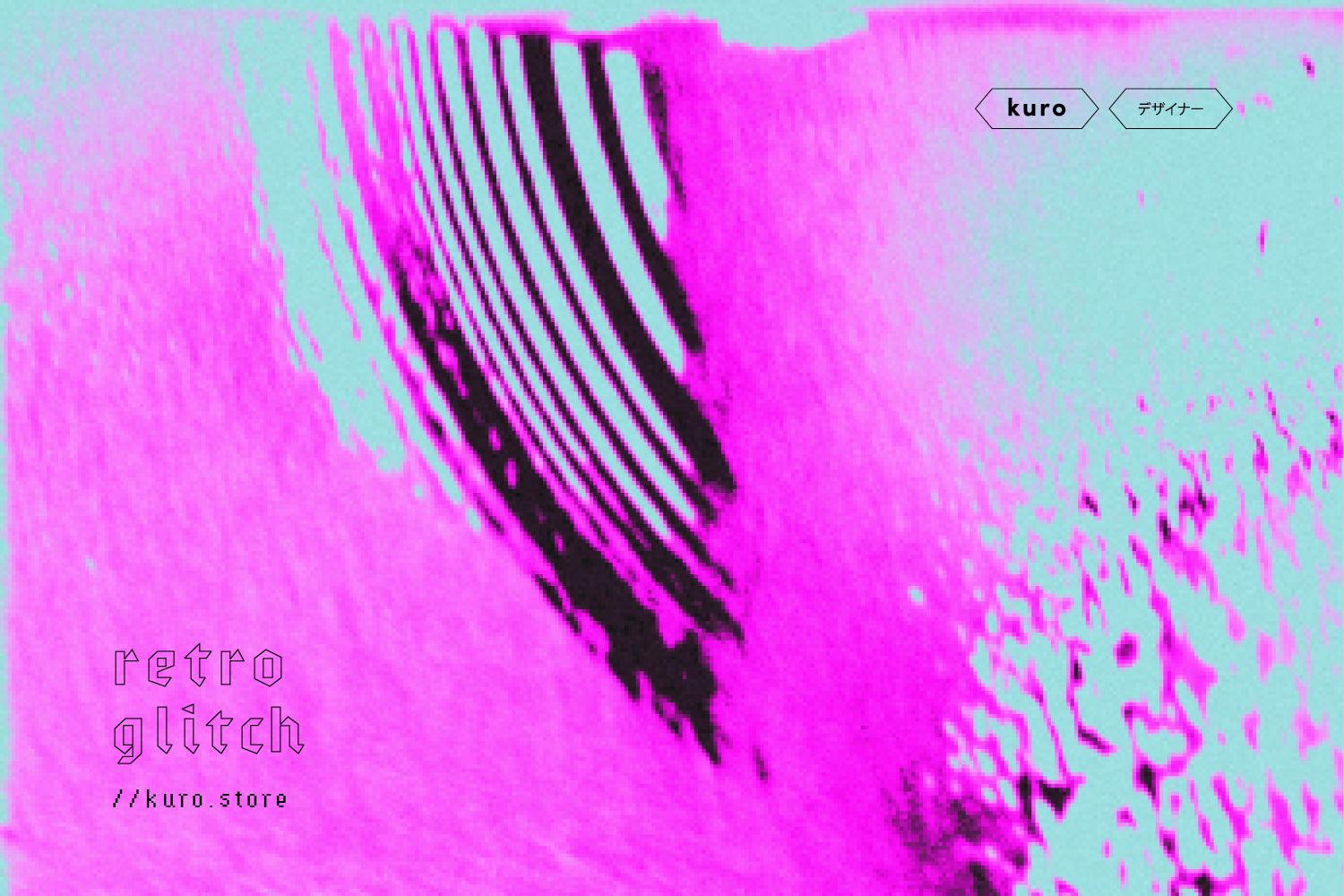 Retro Glitch