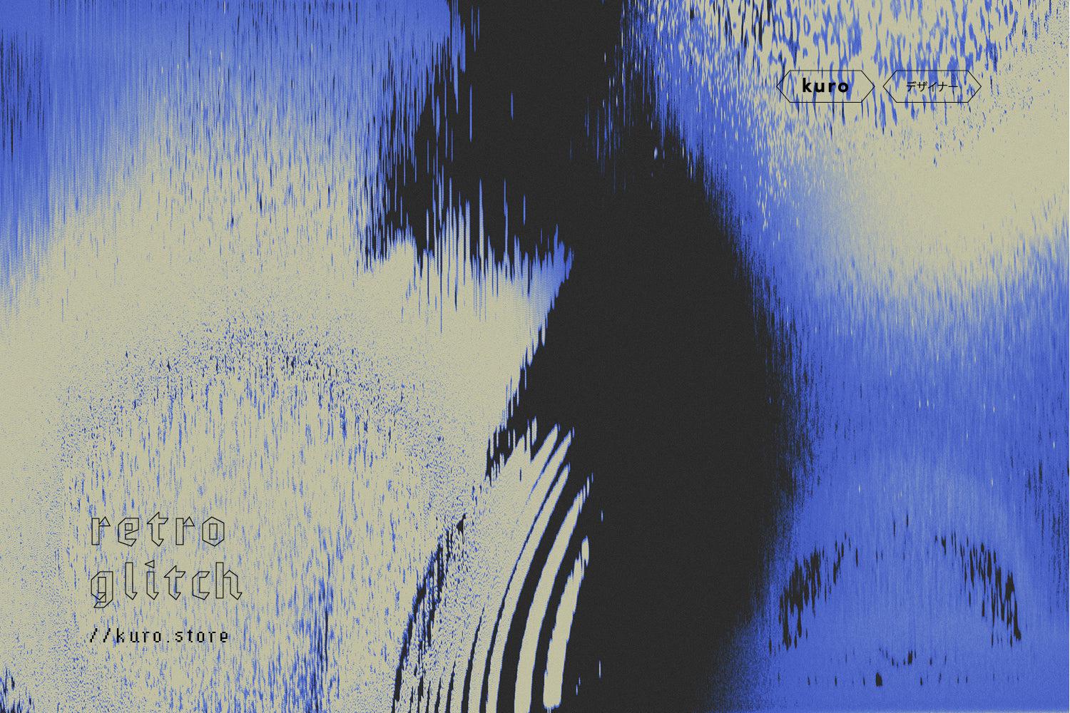 Retro Glitch
