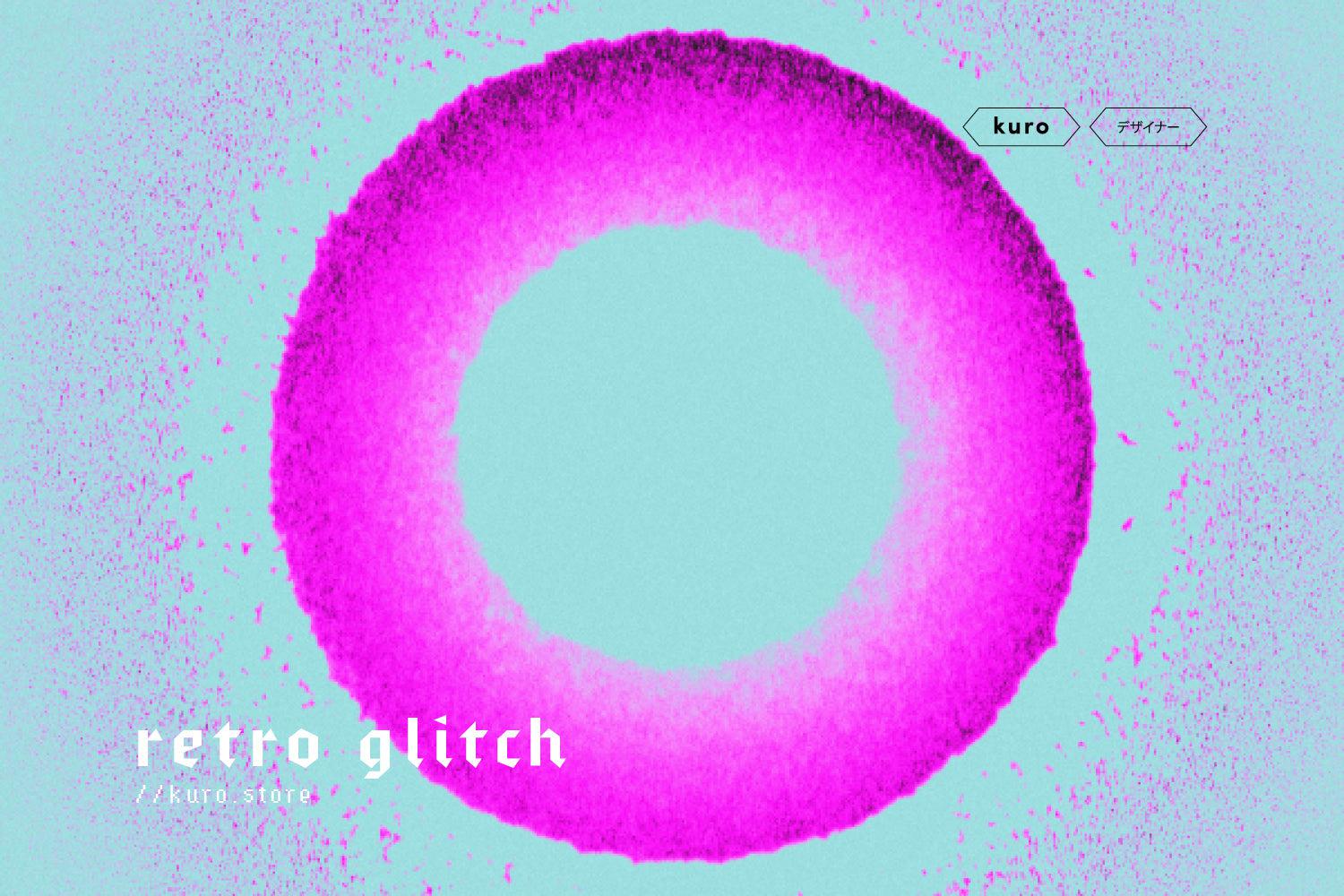 Retro Glitch