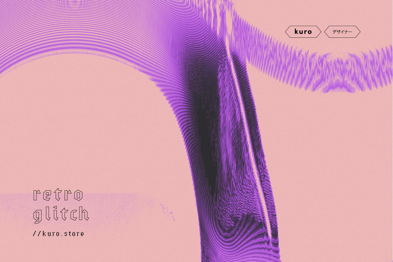 Retro Glitch