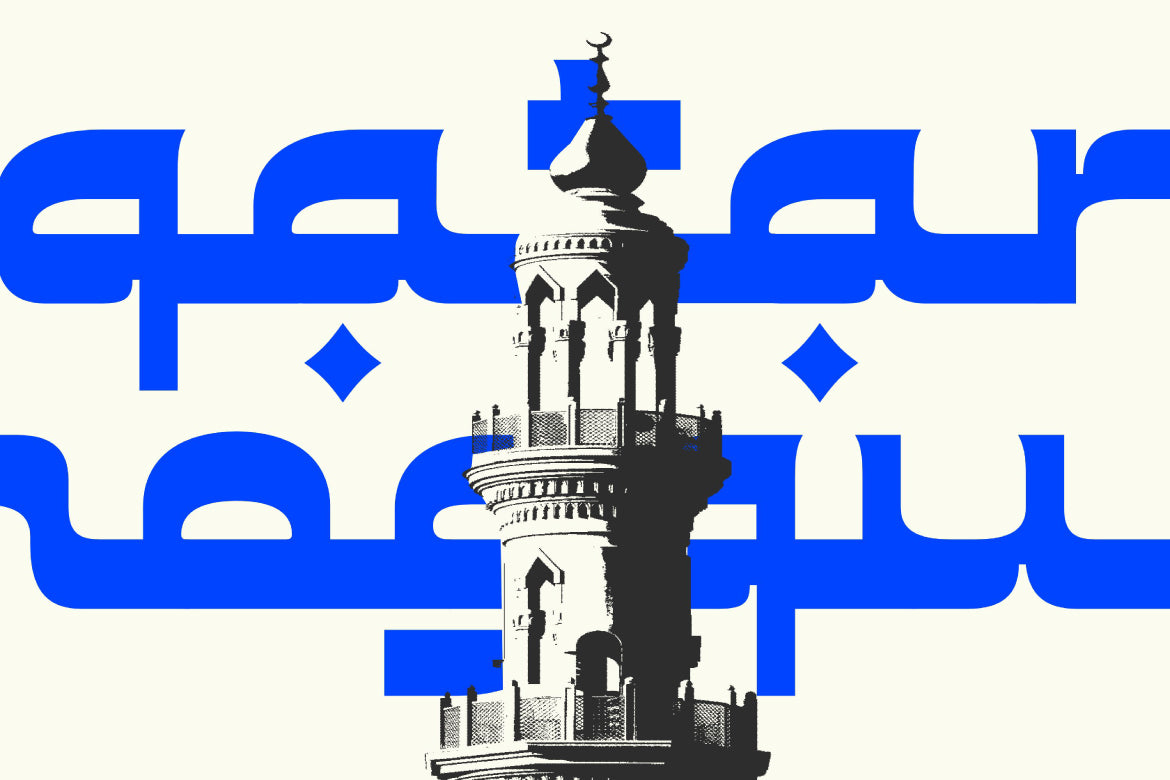 serunya-ramadhan-arabic-style-font-prioritype-2.jpg