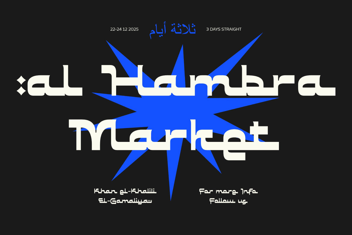 serunya-ramadhan-arabic-style-font-prioritype-3.jpg