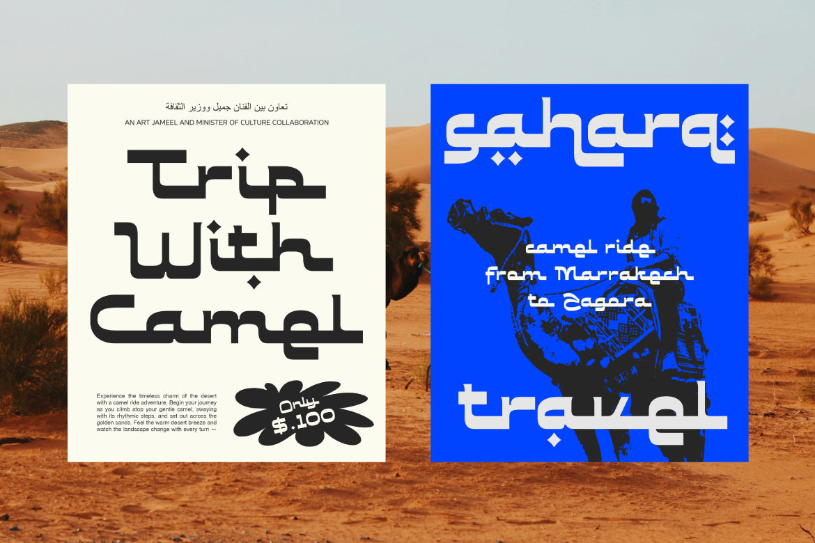 serunya-ramadhan-arabic-style-font-prioritype-8.jpg
